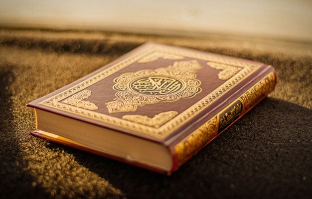 The Role of the Quran in Promoting Peace and Understanding